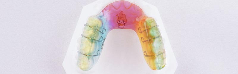 颌垫矫治器