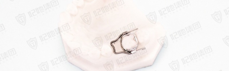 间隙恢复器(激光焊接）