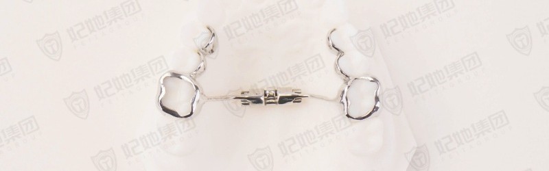 单支架臂微型扩弓器