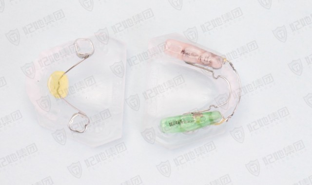 改良式固定三类牵引矫治器