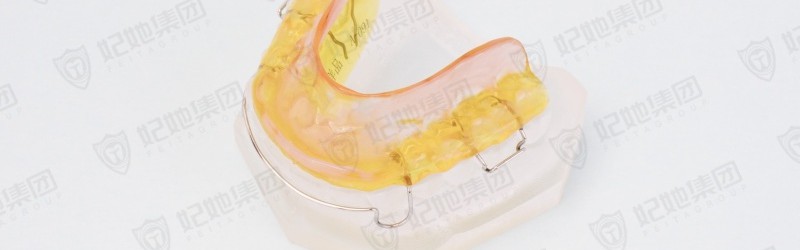 Activator肌激动器