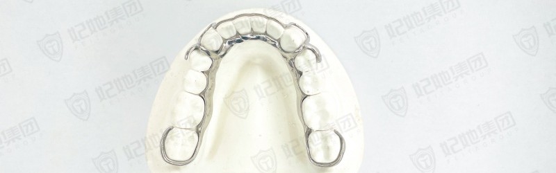 3D一体成型保持器（下）